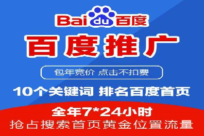 信息流开户返点案例分享：轻松赚取高额返利的秘诀